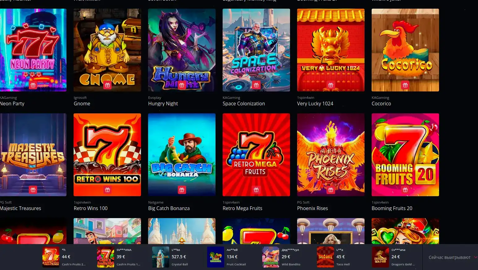 Тип Топ казино официальный сайт — современные слоты и турниры